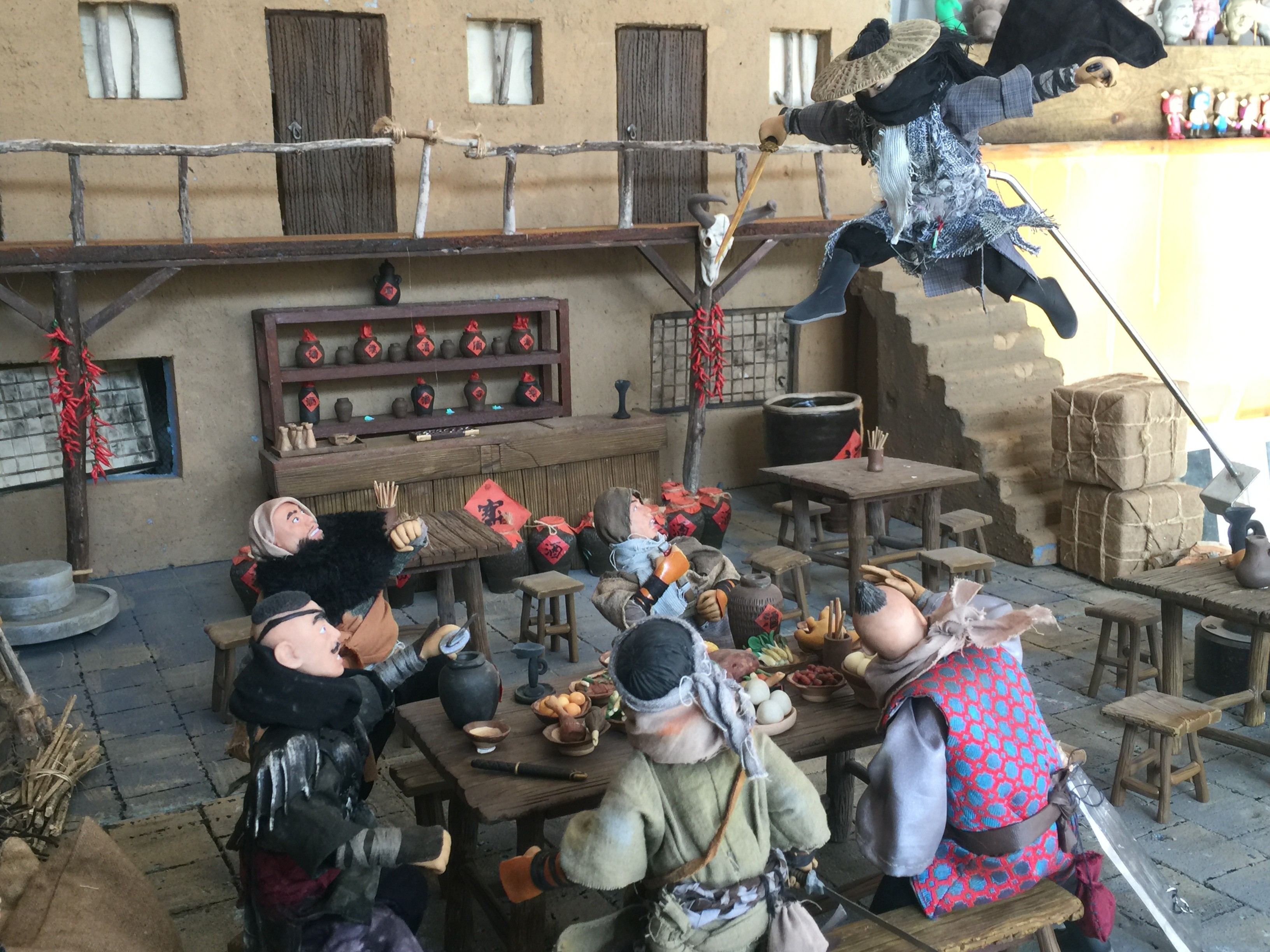 定格动画创作教程