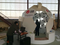 矩阵式三维扫描