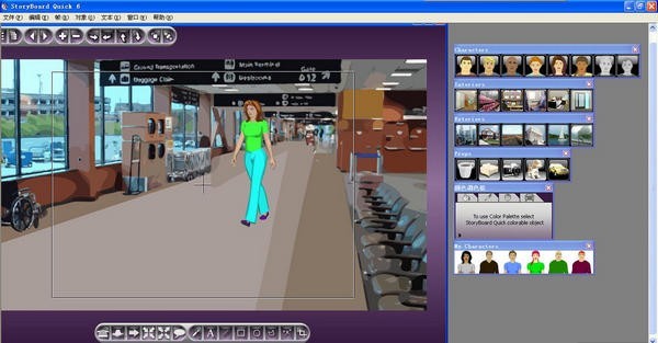 StoryboardQuick故事版软件